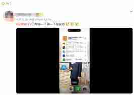 豆瓣评分系统故障原因-豆瓣崩溃怎么办