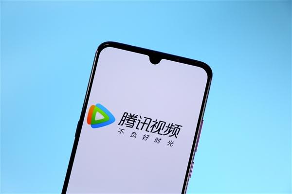 在线视频APP月活TOP10出炉：腾讯视频稳居* 优酷掉队