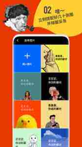 鲱鱼罐头app使用指南-如何正确使用鲱鱼罐头app