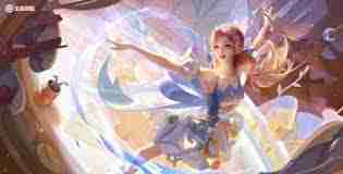 王者荣耀艾琳史诗皮肤价格是多少-王者荣耀艾琳史诗皮肤售价查询