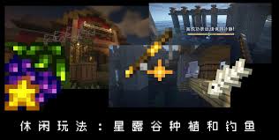 我的世界神话世界服务器有哪些-我的世界2025神话世界服务器一览