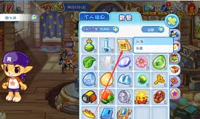 洛克王国探险环游记图鉴-探索游戏功能全解析|洛克王国探险环游记图鉴