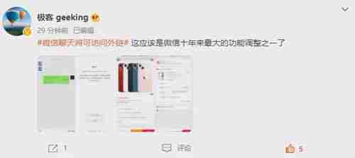 抖音月付怎么使用支付宝还款-在抖音月付中选择支付宝作为还款方式详解