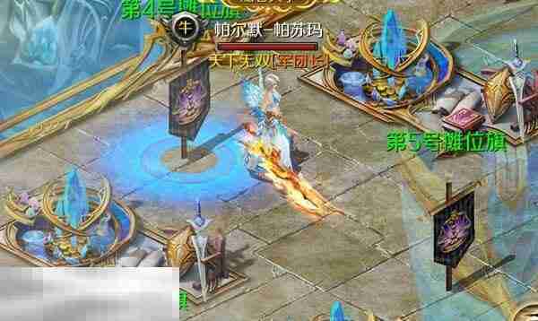 魔域私sf发布网 最新版本内容魔域SF发布站