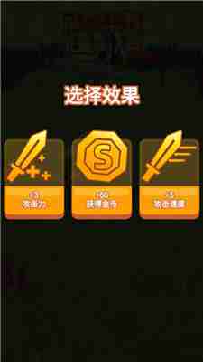 长手的鸭子怎么玩