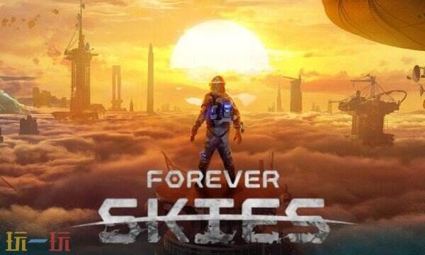 永恒天空风灵月影最新修改器 永恒天空游戏修改器大全