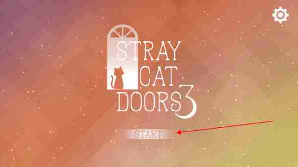 迷途猫之旅3新手攻略大全