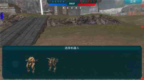 战争机器人团战打法怎么玩