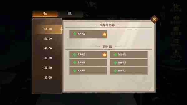 地牢猎手6玩法