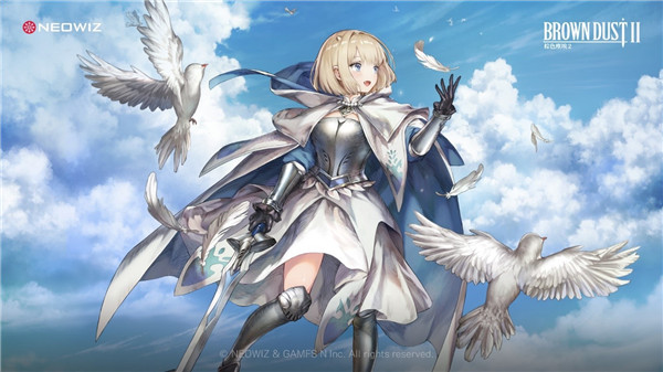 棕色尘埃2无限抽抽乐选哪个