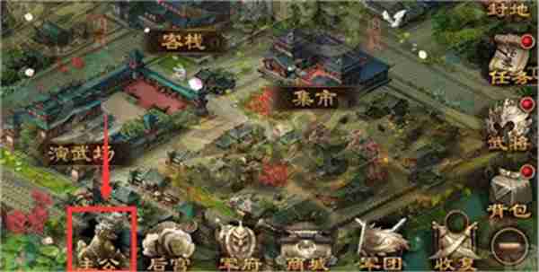 三国战争军阵系统玩法介绍