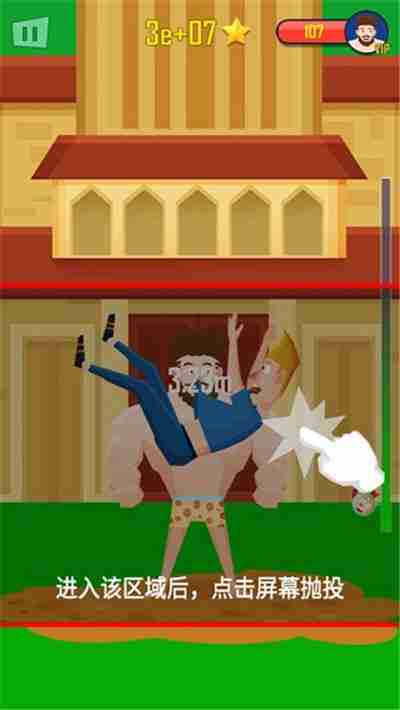 抛出银河系怎么玩