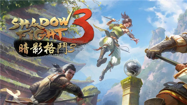 暗影格斗3怎么获得特殊招式技能