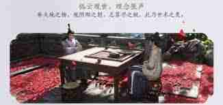 燕云十六声1.5开封新支线攻略-探索开封新支线的正确打开方式