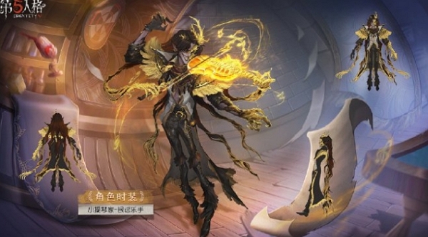 第五人格小提琴家限时稀世时装三视图什么样 第五人格小提琴家限时稀世时装三视图图片