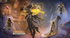 第五人格小提琴家限时稀世时装三视图什么样 第五人格小提琴家限时稀世时装三视图图片