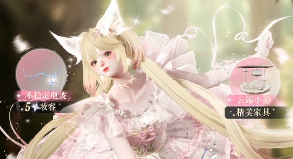 以闪亮之名嘟嘟鹅之战礼包有什么 以闪亮之名嘟嘟鹅之战礼包内容