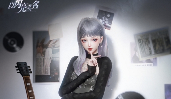 以闪亮之名浮世暮光服装怎么获得 以闪亮之名浮世暮光服装获取方式