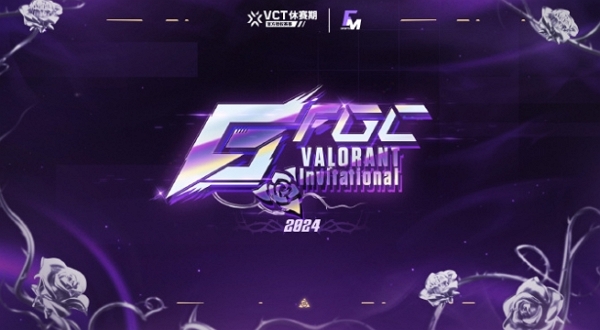 无畏契约2024fgc联赛什么时候举办 无畏契约2024fgc联赛举办时间