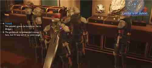 最终幻想7重生第七步兵连队10个队员位置