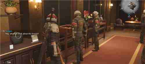 最终幻想7重生第七步兵连队10个队员位置