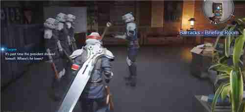 最终幻想7重生第七步兵连队10个队员位置