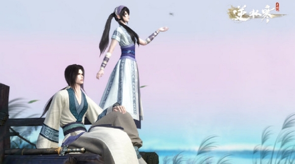 逆水寒手游秦时明月联动时装什么时候上线 逆水寒手秦时明月联动时装上线日期说明