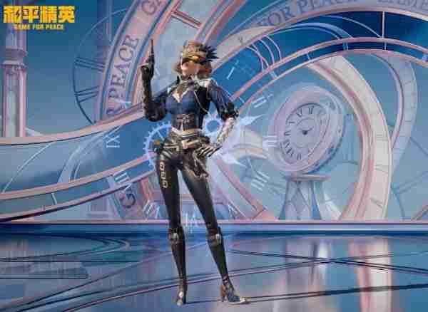 和平精英英伦信使套装什么样 和平精英英伦信使套装图片说明