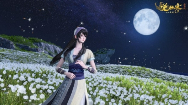 逆水寒秦时明月联动套装多少钱 逆水寒秦时明月联动套装价格