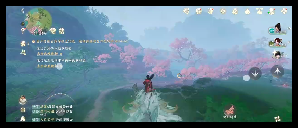 仙剑世界氪金阵容怎么搭配