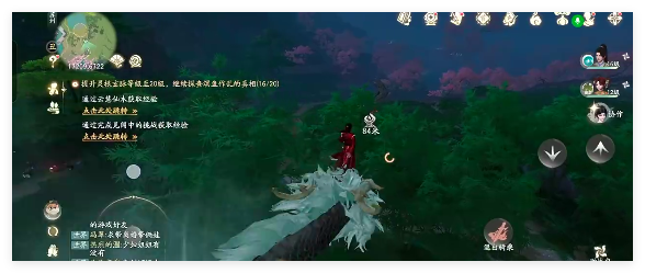 仙剑世界氪金阵容怎么搭配