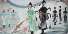 第五人格宿伞之魂桃面书生三视图什么样 第五人格宿伞之魂桃面书生三视图图片介绍