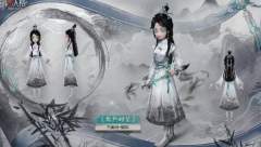 第五人格古董商墨韵三视图什么样 第五人格古董商墨韵三视图图片介绍