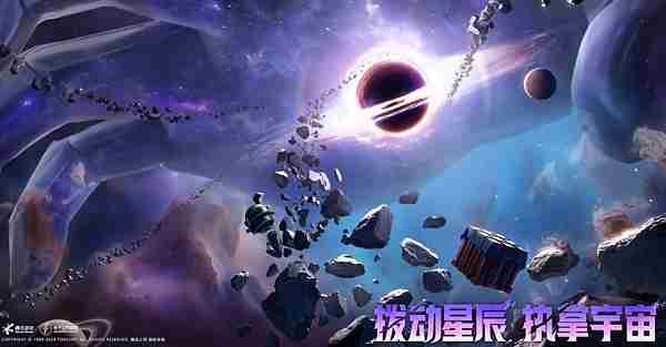 和平精英全新神装宇宙意志什么时候上线 和平精英全新神装宇宙意志上架时间