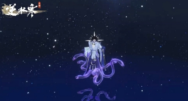 逆水寒手游与阴阳师联动活动第二期什么时候结束 逆水寒手游与阴阳师联动活动第二期结束时间