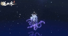 逆水寒手游与阴阳师联动活动第二期什么时候结束 逆水寒手游与阴阳师联动活动第二期结束时间