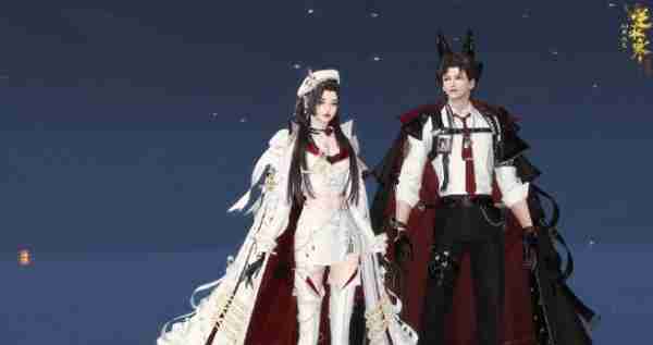 逆水寒暮夜陷落时装什么时候上线 逆水寒暮夜陷落时装上线日期说明