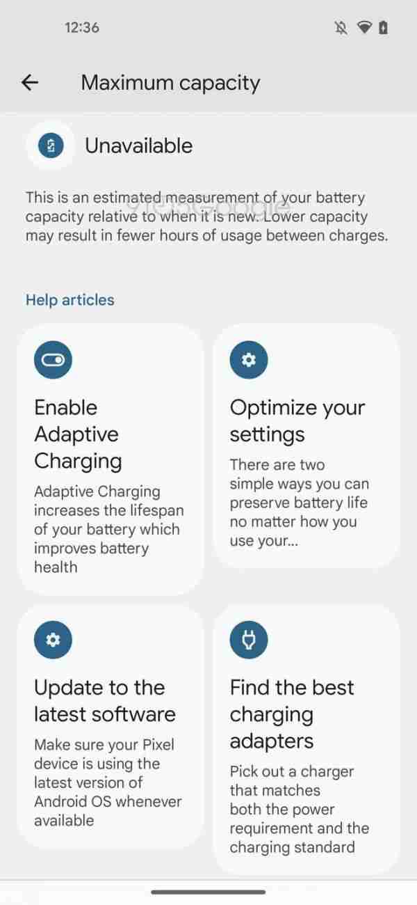 谷歌安卓16 Beta 2更新:电池健康功能全面升级