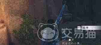 燕云十六声手游如何放置路牌-攻略分享与技巧指