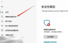 缺氧游戏修改器最新版 缺氧风灵月影中文修改器