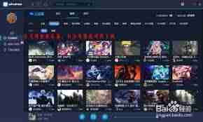 upupoo壁纸如何取消设置-探索upupoo壁纸取消技巧