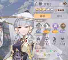 废土新世界白嫖工具位置在哪里-废土新世界白嫖工具位置介绍