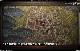 天国拯救2长剑半剑式怎么获得-天国拯救2长剑半剑式获取技巧