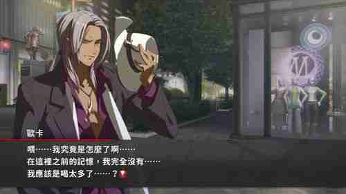 《夜下降生 II Sys:Celes》驾驭万鬼的「鬼哭王－欧卡」确定 2/20 上线