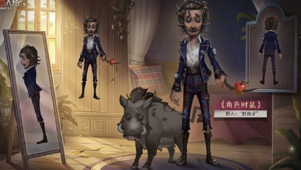 第五人格象牙塔系列全新时装三视图什么样 第五人格象牙塔系列全新时装三视图图片介绍