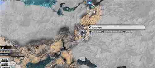 最终幻想7重生蒂法武器收集 水晶手套获取方法