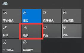 RedmibookPro如何实现投屏-RedmibookPro投屏方法全解析