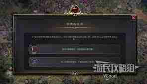 文明7中影响力如何获得-探索文明7影响力获取全攻略