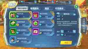 龙珠最强之战如何加点输出天赋-龙珠最强之战输出天赋加点攻略