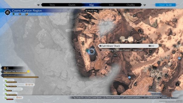 最终幻想7重生星陨宝藏点位一览